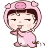 Pig dollbyYessy 5