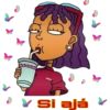 ere is