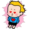 Yam (Para Chriss) messenger 8