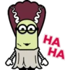 НА
НА