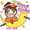 4
Hots
Good
night