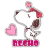 Belle Snoopy 6