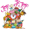వరం
2 -
