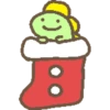Je