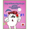 ¡Soy soltero y hago lo que
quiero!
Amor, si lees esto no te
enojes, TE AMO
tú
#1
Huevocartoon