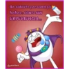 Se solicita personal pa
beber, CON O SIN
EXPERIENCIA...
Huevocartoon