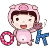 Pig dollbyYessy 19