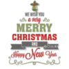 Feliz Navidad 24