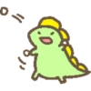 Kawaii Dino (Christmas) 22