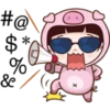 Pig dollbyYessy 20