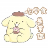 吃零食
是常識