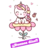 Unicornio Cute ️️ 21