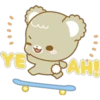 YE
PAH!