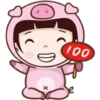Pig dollbyYessy 24