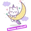 Unicornio Cute ️️ 29