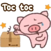 Toc toc
Lucero