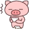 Lucero