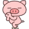 Lucero