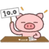 10.0
Lucero