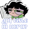 ayq viste