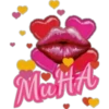 kisse 14