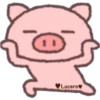 Lucero