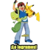adftF1
¡Lo logramos!