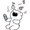 ே