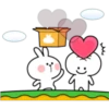 ♡♡ Spoiled Rabbit ♡♡ 14