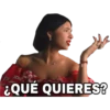 ¿QUÉ QUIERES?