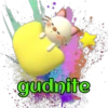 gudnite