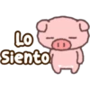 LO
Siento
Lucero