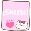 GATITA LINDA 27