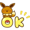 0
OK