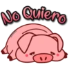 No Quiero