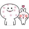 ♡♡ Spoiled Rabbit ♡♡ 18