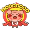 Pig Man 18
