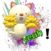 yeah