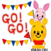 GO!
GO!
Eli&Javi (JD)