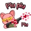piu piy
Piu
Giseelove