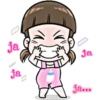 ❦Nomyen Ann❦Fr 7