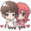 Our Love 3 8
