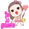 мσʝι Aии 8