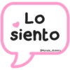 Lo
siento
@Mycute_stickers