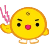 Chicken moji 1 9