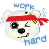 00 work hard