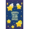 :)))
НАРРУ
NEW
YEAR
2021