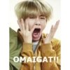 OMAIGAT!!