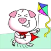 PiG 14
