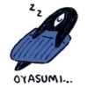 OYASUMI...
www.www.
*
Apewn
www
22
